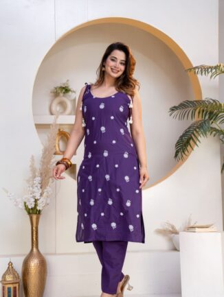Purple Floral Kurta Set